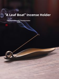 FUSHENGTANG | Ceramic Bed Incense Burner