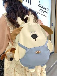 OUDENGPAI | Cute Female Backpack Lightweight Travel Shoulder Bag New 2024 Cartoon School Bag Suitable For Junior High And College Students