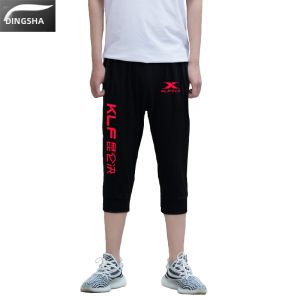 DINGSHA | Martial Arts Sports Pants Customizable