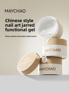 MAYCHAO | Strengthening Base Coat Kit for Nails with Adhesive Sheets and Glue for Rhinestones