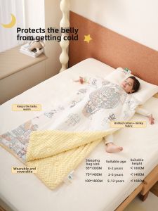 MISU | Silk Childrens Sleep Bag For Winter