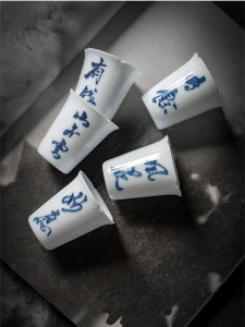 Hand-Painted Chinese Style Blue And White Porcelain Tea Cup Artistic Calligraphy Drinking Cup Personal Owner Cup for Gongfu Tea