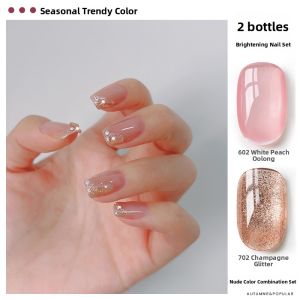 Maychao | Stylish Ice Clear Nude Color Cherry Glitter Nail Gel Polish Flashes Brightly Enhances Fairness