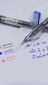 มิตร ปากกาเจล หมึกน้ำเงิน ราคายอดนิยม 0.38 ชุ่อม แพค 1 แท่ง เส้น ปากกา เชื่อมต่อมือ เครื่องเขียน อุปกรณ์การเรียน school รุ่น 777A