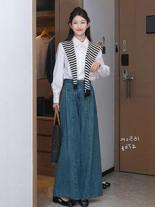 Design Fashionable Retro Versatile Slim Jeans