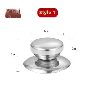 Stainless Steel Universal Pot Lid Handle Large And Small Hole Non-Scalding Lid Glass Cover Accessories Wok Lid Cap Yanji Brand