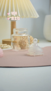 GUOYIHUA  จุกนมเสมือนนมแม่  ป้องกันอากาศไหล S/M/L จุกนมคอแคบ จุกนมคอกว้าง ซิลิโคนเกรดอาหารปลอดภัยและปลอดสารพิษ จุกนมไม่ดูดไหล