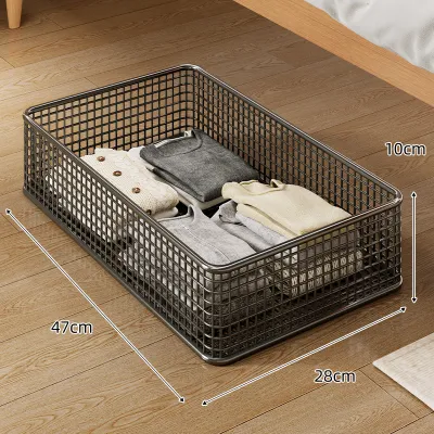 MUGG | Sliding Under-Bed Storage Box