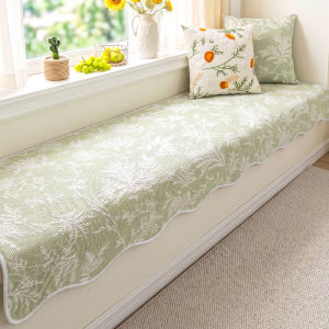 JKS | Washable Cool Slip-Resistant Window Cushion