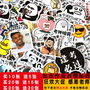 Gift Sticker Teachers Day Magic Emotion Pack English Black Question Reward Student Planner Sticker Notebook Business Supplies