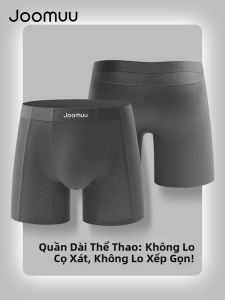 JOOMUU | Quần Sọt Nam Chống Ma Sát