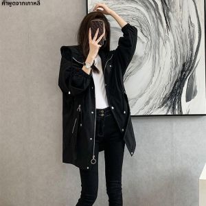 เสื้อแจ็คเก็ตยาวปานกลางสไตล์เกาหลีสำหรับผู้หญิงในช่วงต้นฤดูใบไม้ผลิ เสื้อคลุมกันหนาวแบบมีฮู้ด ทรงเข้ารูป สไตล์วัยรุ่น สวมใส่สบาย