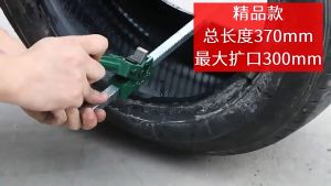 Heavy-Duty Manual Tire Changer for Truck/Car Wheel Repair | Portable Expander Tool Kit 226