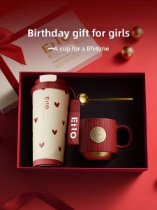 ENO | Aesthetic Portable Straw Thermal Mug Birthday Gift