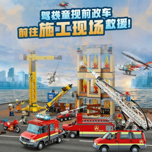 Police Fire Rescue Educational Assembly Toy