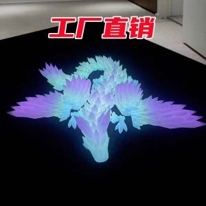 Luminous Crystal Dragon 3D Printed Full Joint Movable Simulation Toy Creative Ornament Night Light up Dragon Cross Border Flying Dragon