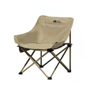Mobi Garden | Portable Camping Chair Outdoor