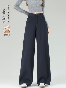 Blue Pure Cotton Casual Pants Loose Straight Leg Wide Leg Long Trousers Comfortable High Waist Zipper Closure Daily Wear