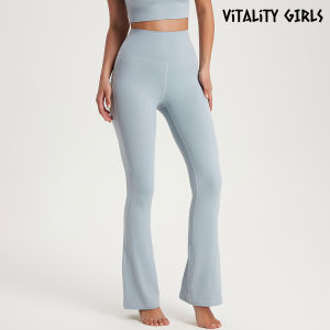 กางเกงโยคะขาบานเอวสูงแห้งเร็วสำหรับผู้หญิง กางเกงขายาวทรงหลวมสำหรับออกกำลังกาย กางเกงขายาวลำลอง กางเกงขายาวสปอร์ต ผ้าไนลอน ระบายอากาศได้ดี