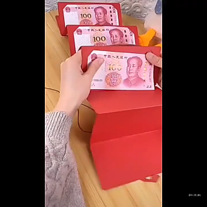 Red Packet Happy Birthday Gift Creative Folding Red Packet with Best Wishes for Parent/Child/Partner Gift Lucky Angpao