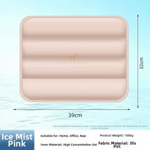 NIGESI | Cooling Anti-Decubitus Gel Water Pad
