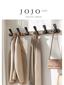 Walnut Wood Hook for Try Room No Drilling Required Door Back Entry Mr Grocery Hook Bathroom Hardware Home Decoration Accessories