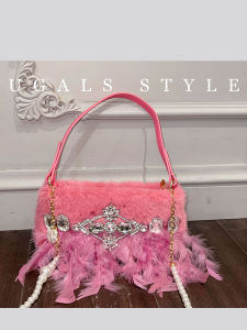 Ugals British Style Shiny Rabbit Furry Small Square Bag Banquet Gem Rhinestone Stuffed Underarm Messenger Bag