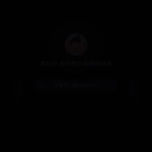 Busa Foam Penutup Celah Lubang Bawah Pintu Penghalang Debu Binatang Kecil Serangga Anti Kecoa SH L22