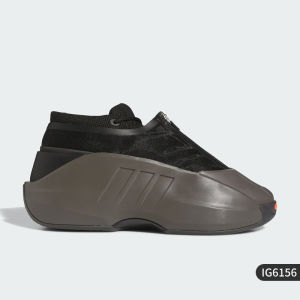 adidas | Giày Bóng Rổ Cổ Điển