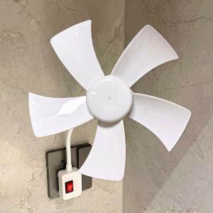 PH | Small Quiet Wall-mounted Fan