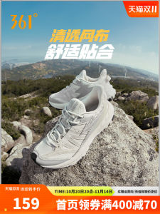 Mens Outdoor Running Shoes 361° Wilderness Vibe Sport Shoes Anti-wear Shock-absorption Off-road Running Shoes Mesh Upper