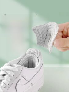 LINGMIAO | Anti-wear Slip-proof Self-adhesive Repair Patch for Shoes