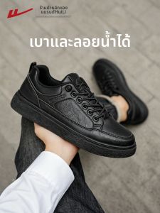 Warrior | Autumn Winter Fleece Lined Breathable Slip On Black Casual Sneakers
