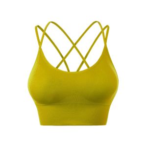 Sports Bra Yoga Running Cross Back Wireless Gathered Chest Protection Quick Dry Shockproof Breathable Sweat Absorbent Underwear