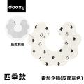 Dooxy Baby Bibs Pure Cotton A-Class Petal Design Saliva Towels Waterproof Cough Proof for Newborn Spring Summer. 