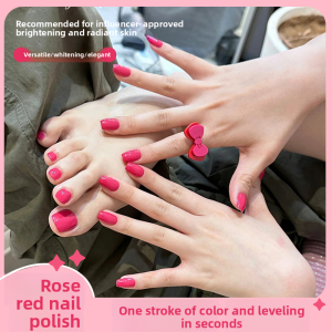 CHUBEISHI | Rose Red Nail Polish Gel for Nails and Toes