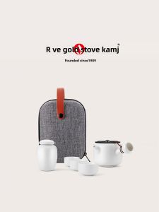 Kamjove | Portable Tea Set For Outdoor Camping