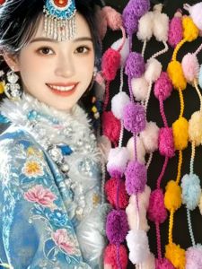 Ethnic Style Hanfu Hair Accessories Womens Tibetan Braid Hairdo Tour Photography Hair Ties Fashionable Hair Ornaments