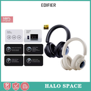 Edifier Halo Space headworn noise reduction Bluetooth headset double gold standard certified three mode connection space audio headset suitable for game music