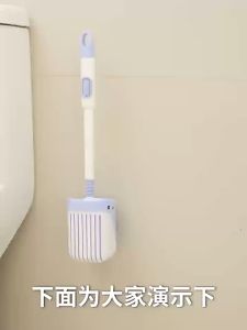 Silicone Toilet Brush Wall Mounted Toilet Brush Toilet Cleaning Brush Toilet Bowl Brush Berus Pencuci Tandas