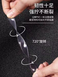 Dải Bảo Vệ Chống Va Đập Bằng Silicon Dài Không Cần Khoan Vô Hình Chống Rơi Cửa Tủ Lạnh Tay Cầm Cửa Giảm Tiếng Ồn Đệm Cửa