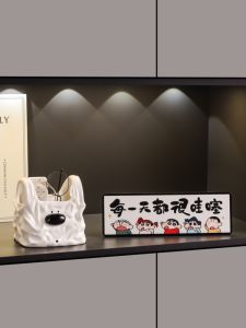 MEIWEISI | Luxurious High-end Key Storage Decorative Ornaments
