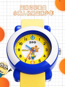 (With Box/29mm)100% Authentic MINIONS Watch for Kids Boys Quartz Watch for Kids Girls Waterproof Children Fashion Wristwatch Shockproof Birthday Gift Christmas Gifts 335/332/3321