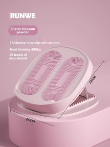 Runwe | Stretch Leg Press Board Slimming Exercise Equipment
