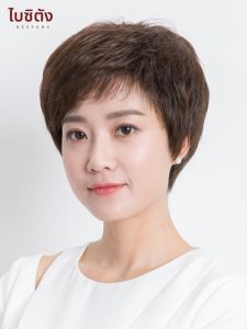 BESTUNG | Short Curly Real Hair Wig for Elderly Women