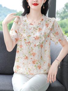 เสื้อเชิ้ตผ้าชีฟองแขนสั้นลายดอกไม้สุดหรูหราสำหรับผู้หญิงในฤดูร้อน เสื้อเชิ้ตทรงหลวมป้องกันหน้าท้อง เสื้อเชิ้ตผู้หญิงสุดเก๋ไก๋
