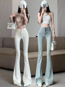 Retro Horseshoe Denim Female Spring & Fall 2024 New Arrival Stretch Hip Lift High-Waisted Trousers 170 Long Mop Bootcut Trousers