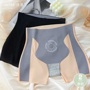 น้ําแข็ง ผ้าไหม Safety กางเกง ผู้หญิง Mid-high เอว Thin ฤดูร้อน Bottoming กางเกงขายาว ชุดชั้นในสีชมพูพีชสร้างความยาวสามส่วน