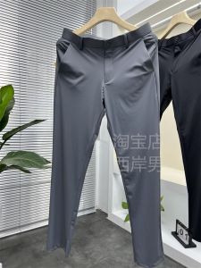 Silky Smooth Ice Silk Mens Casual Straight Leg Pants Elastic Waist Business Casual Pure Color Summer Fashion City Wear