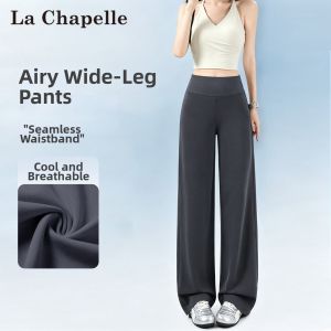 La Chapelle | Gray Yoga Loose-fit Pants Quick Drying